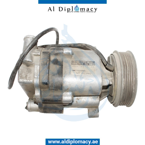 AIR INJECTION PUMP for Mercedes-Benz E Class W124 (1986-1995) models, Part Number U-1041401485